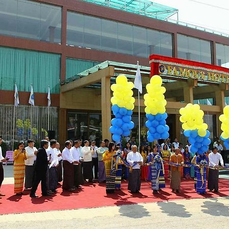 Famous Hotel Loikaw Exterior foto